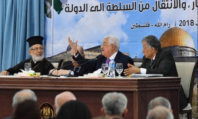 التهدئة والمصالحة وصفقة ترامب .. بين تحديات التدهور والخلاص الوطني 
