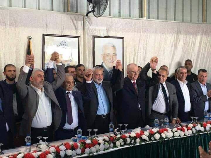 آفاق المصالحة الفلسطينية  عشية حوار القاهرة