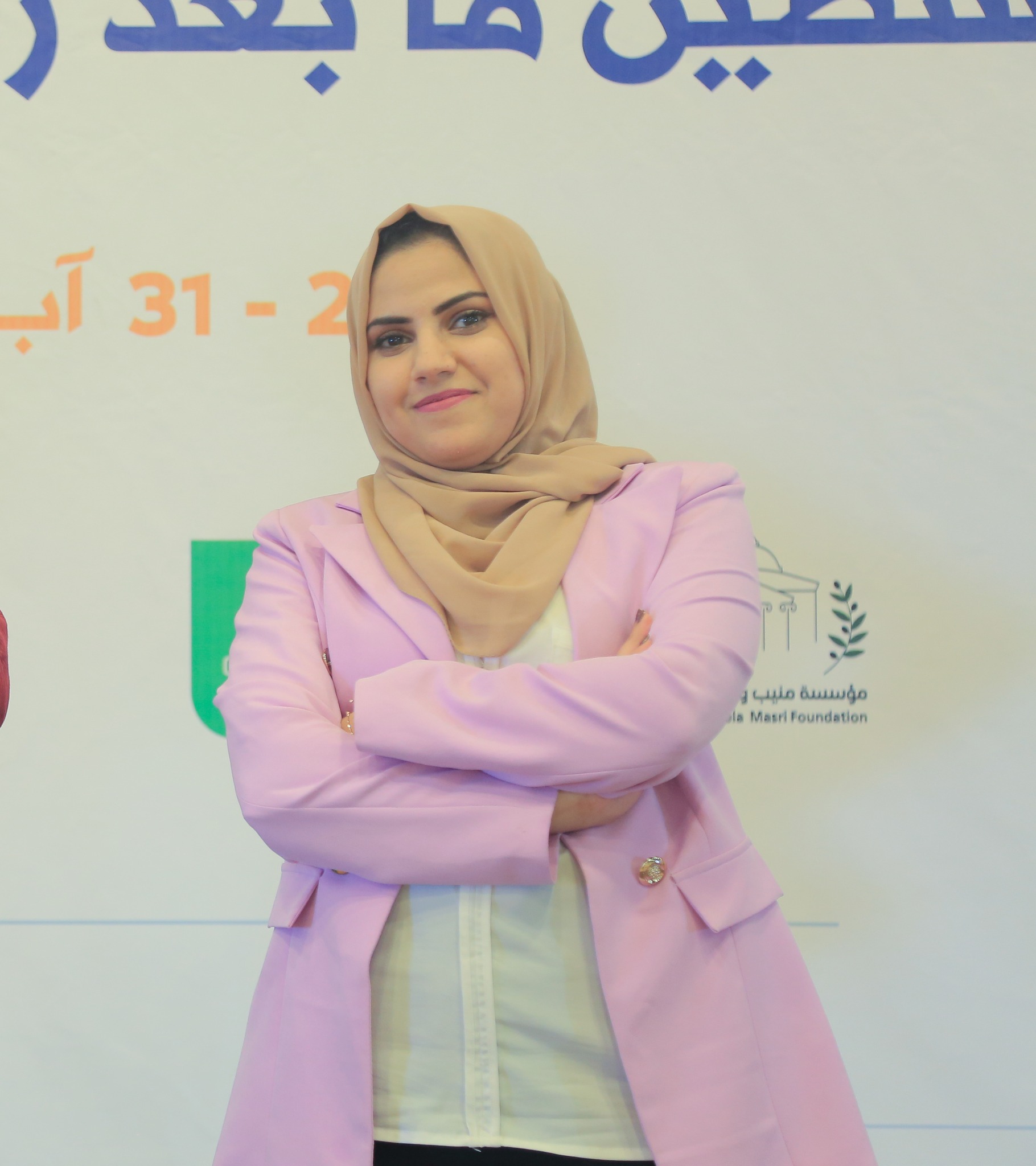 ردينة الطناني
