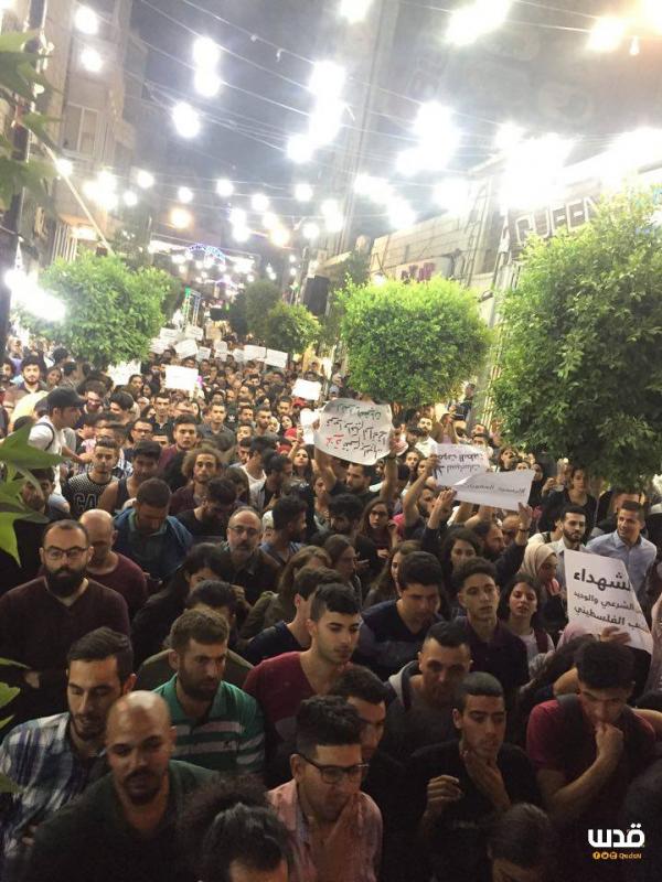 LARGE DEMONSTRATION