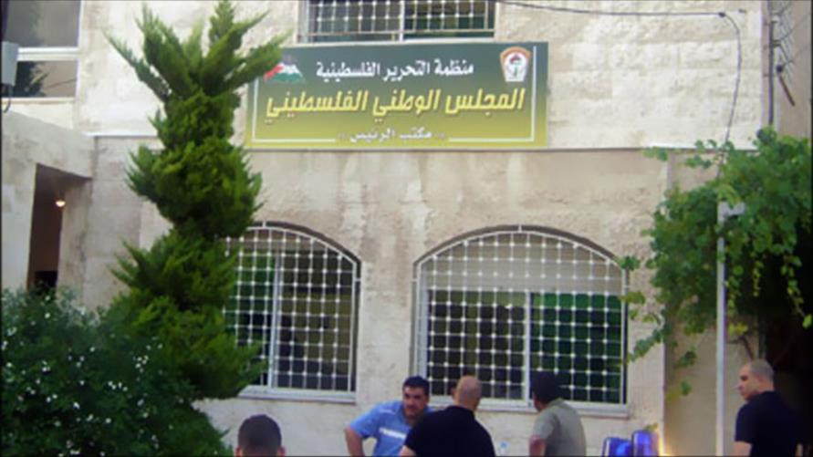 المجلس الوطني: فرص الانعقاد وتحدياته
