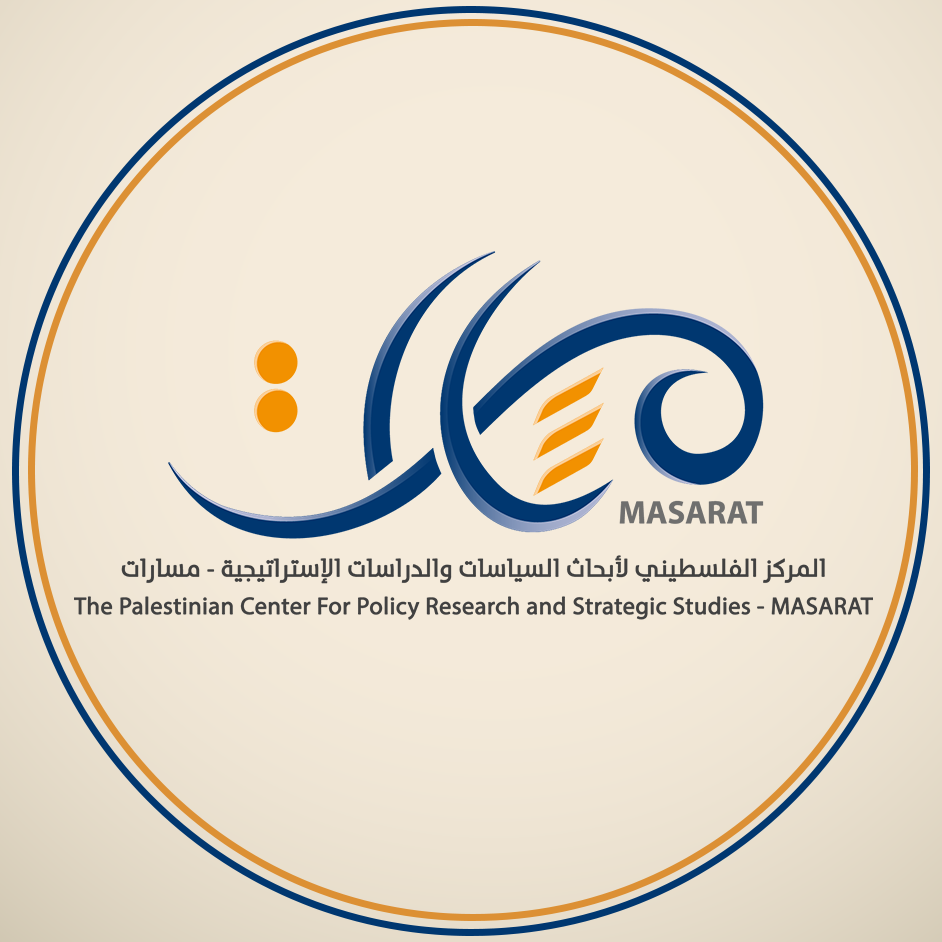 لجنة السياسات في مركز مسارات