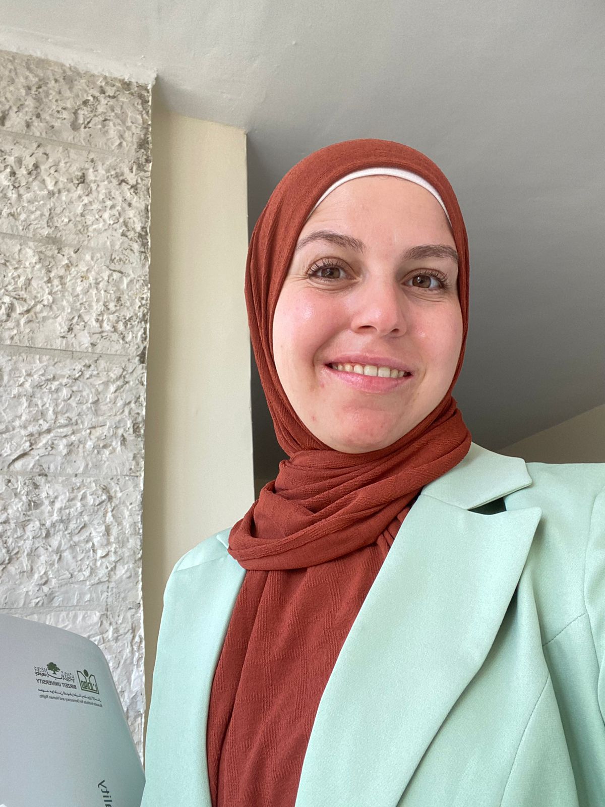 آية شبانة