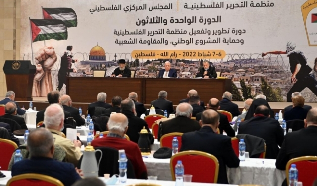 مجلس تأسيسي أم اجتماع المركزي أم تطبيق إعلان بكين؟‎