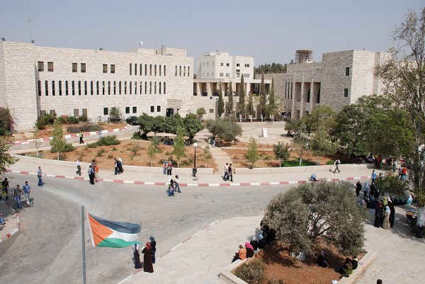 أزمة التعليم العالي في الضفة الغربية وقطاع غزة