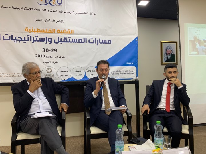 "مسارات" يختتم مؤتمره الثامن بمناقشة تقرير إستراتيجي يتضمن متطلبات إنجاز مهمات الحلقة المركزية