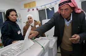 كيف يمكن أن ينخرط المقدسيون في الانتخابات الفلسطينية؟
