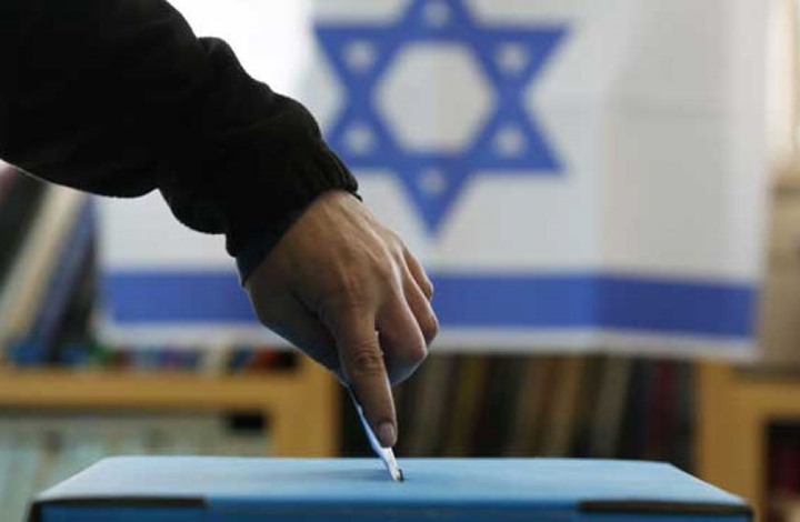 ما المطلوب بعد الانتخابات الإسرائيلية؟ رؤية وإستراتيجية وإرادة‎