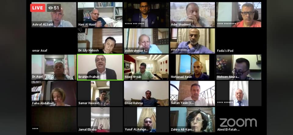 أكاديميون يطرحون وجهات نظر للخروج من المأزق الشامل الذي تواجهه القضية الفلسطينية