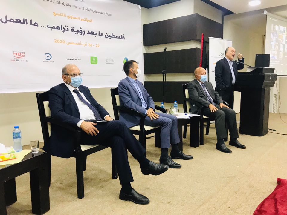 الفلسطينيون بحاجة إلى إستراتيجية قائمة على الشراكة وخارطة طريق تضمن إنهاء الانقسام وإعادة بناء المنظمة وتغيير السلطة
