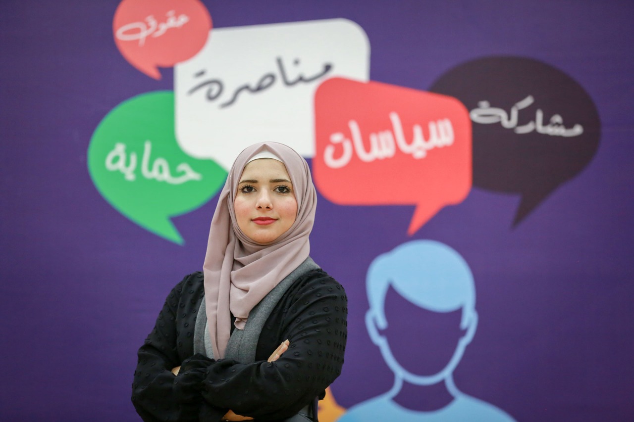 آلاء العملة