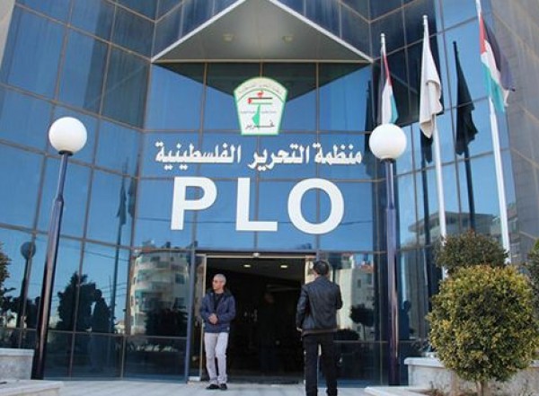 العلاقة بين السلطة ومنظمة التحرير والتحول إلى الدولة