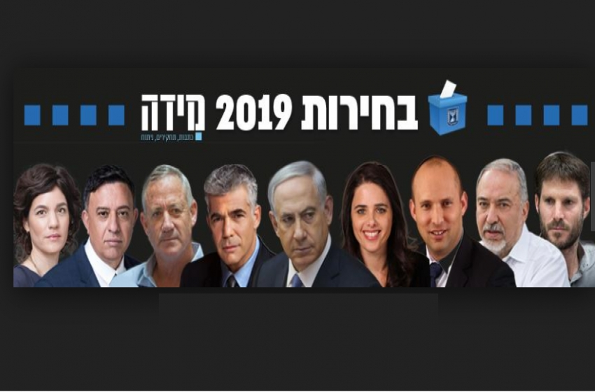 تيار الصهيونية العلمانية يصارع من أجل البقاء