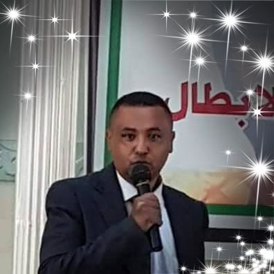 بلال ستيتي