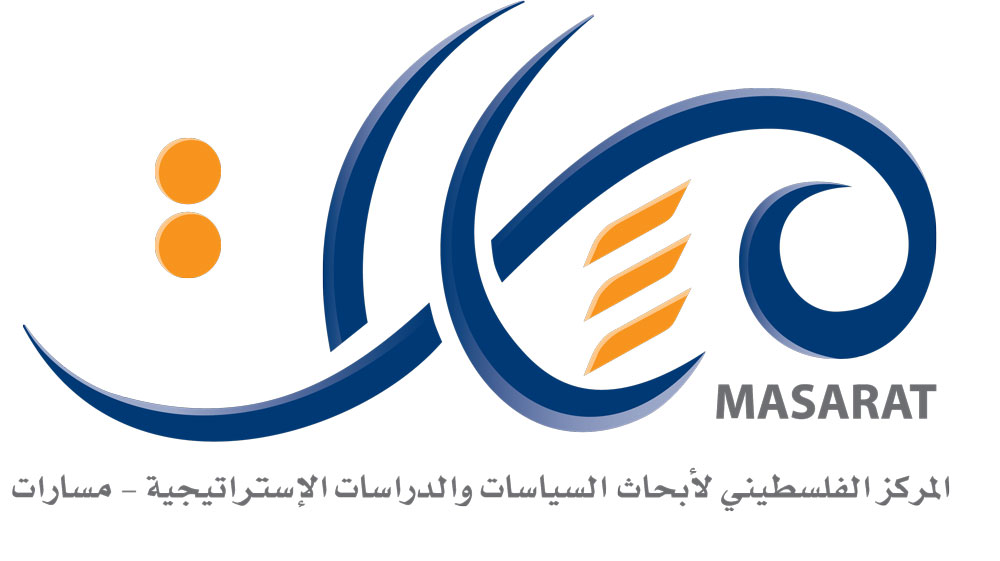 مجلس إدارة "مسارات" يناقش البرامج والتقارير ويشيد بحملة التبرعات