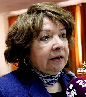 ريما نزال
