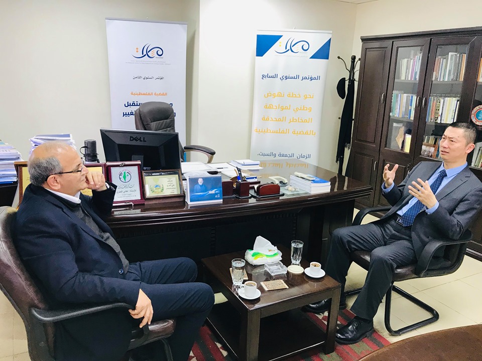 السفير الصيني يزور مركز مسارات