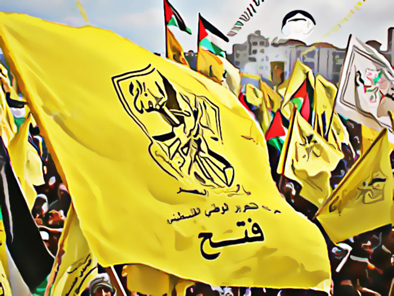 وحدة "فتح" ... لماذا وكيف؟