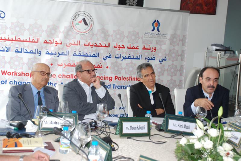 في ختام ورشة بالمغرب: شخصيات فلسطينية تقترح تصورات لمواجهة التحديات وإعادة بناء الوحدة