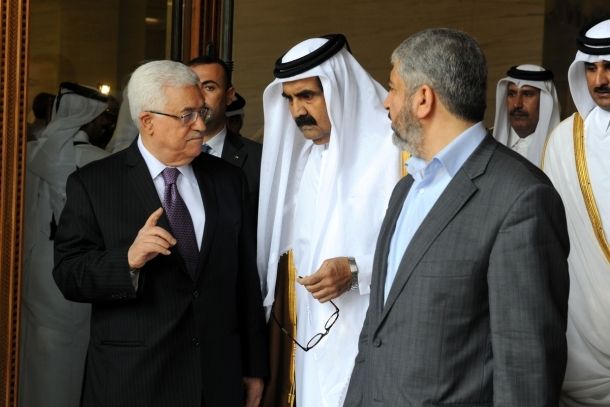 الدّوّامة المستمرّة