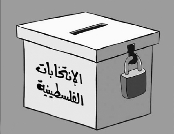 حتى لا تكونَ الانتخاباتُ قفزةً في المجهول