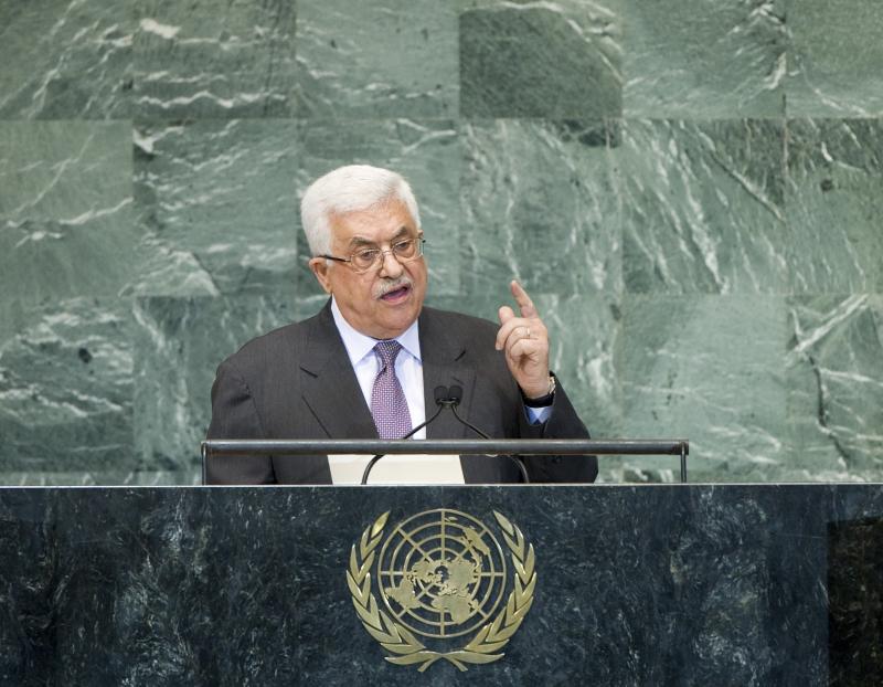 أربعة أعوام على حصول فلسطين على دولة "مراقب" في الأمم المتحدة