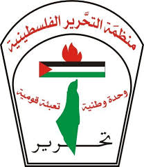 إرهاصات الانبعاث من جديد