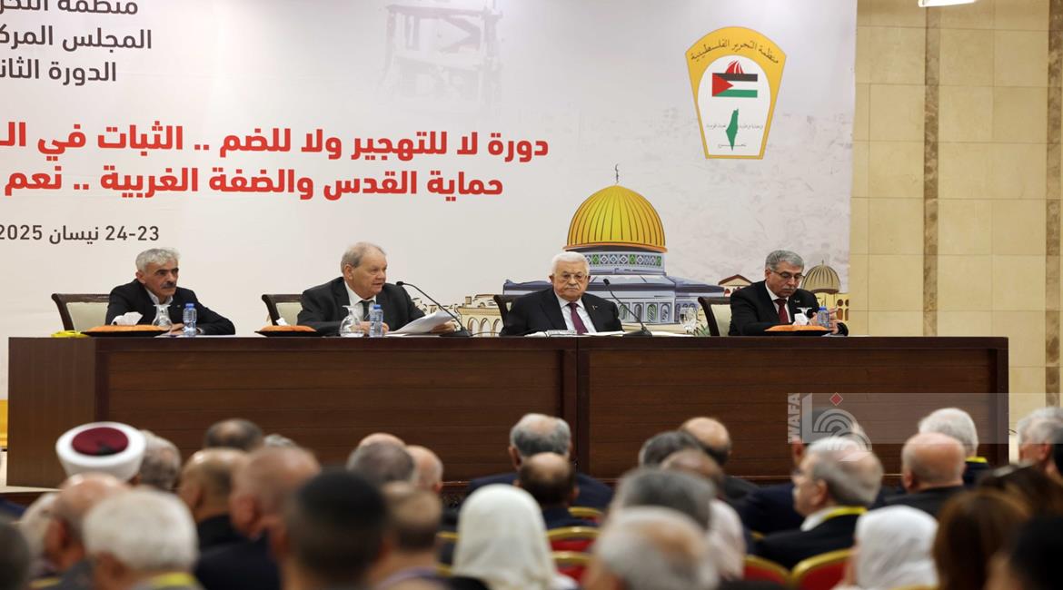 
الدورة الثانية والثلاثون للمجلس المركزي:
بين الآمال والواقع
