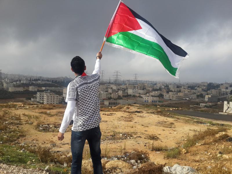 عام الصمود والتحدي