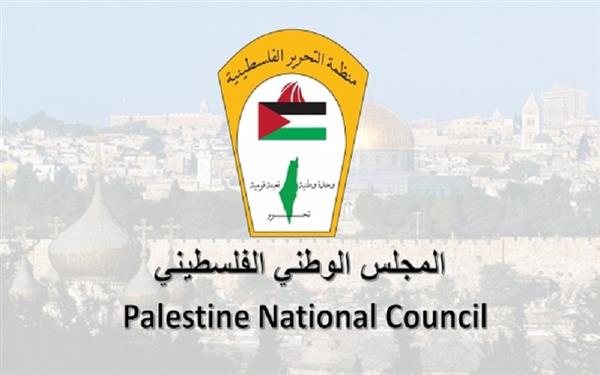 The Election Decree and the Palestinian Predicament: Between the Need for Reform and the Risks of Exclusion