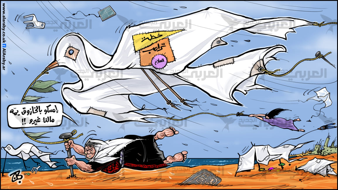مستقبل المشروع الوطني الفلسطيني... قرارات حاسمة في لحظة فاصلة
