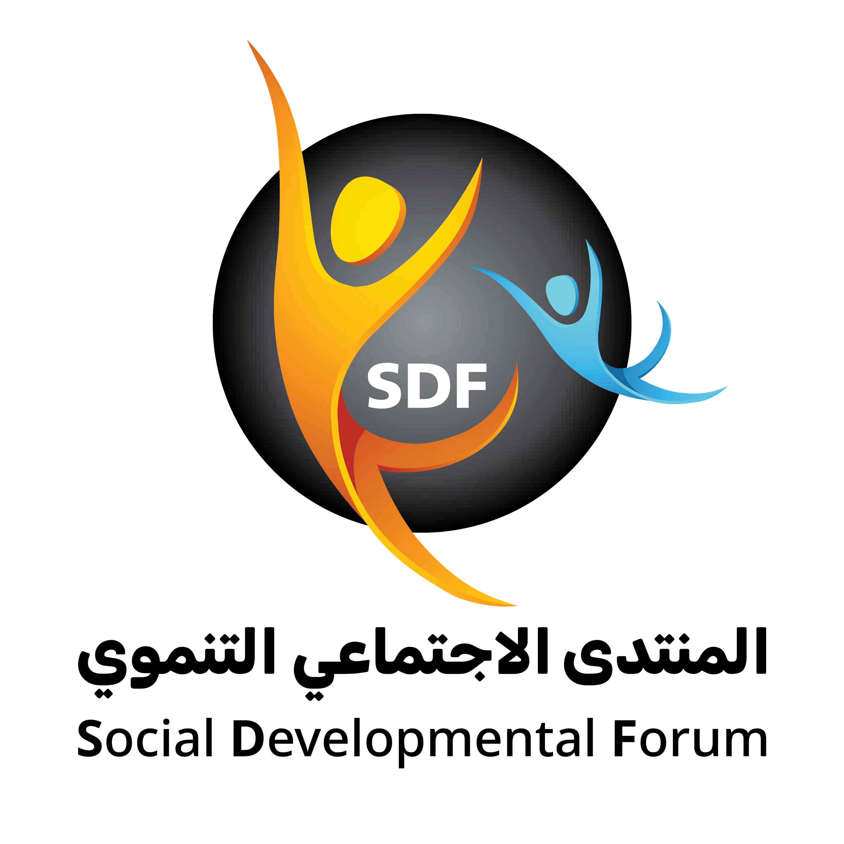 SDF