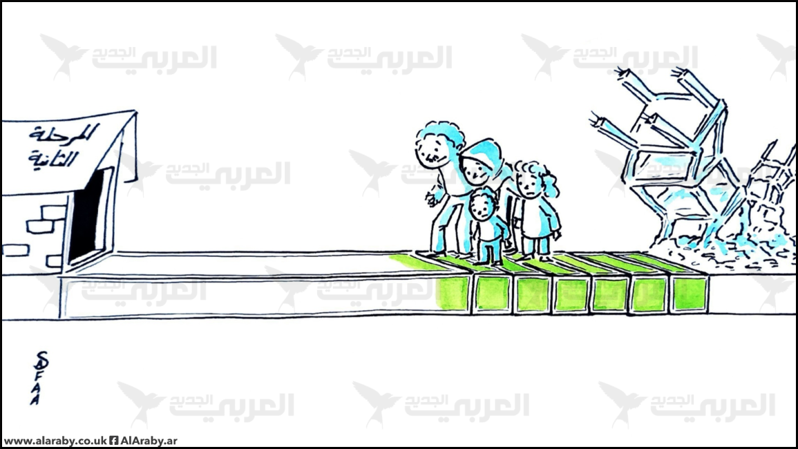 نزع السلاح في غزّة والأوهام الثلاثة